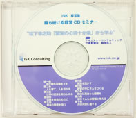 cd01.jpg (5 KB)